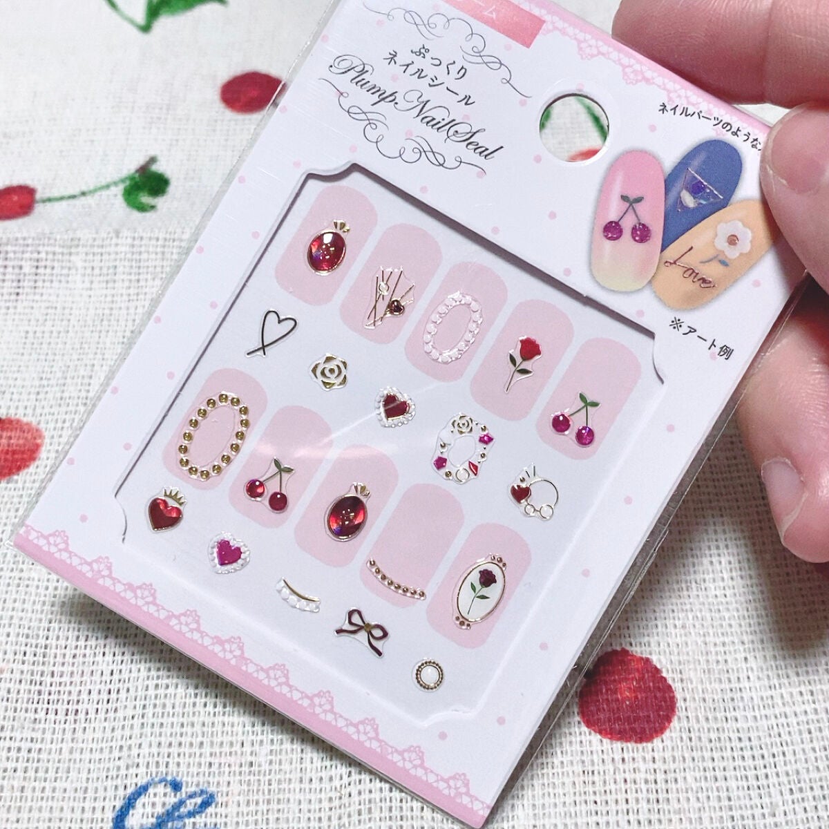 ネイルシール/セリア/ネイルシールを使ったクチコミ(5枚目)