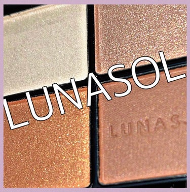 Lipsをとおして
LUNASOL様から提供いただきました☆*。

初のLUNASOLです✨
使った感想は発色がいい！！

4色とも使いやすいカラーなのと、
ラメもギラギラしていなくて
派手すぎず上品で