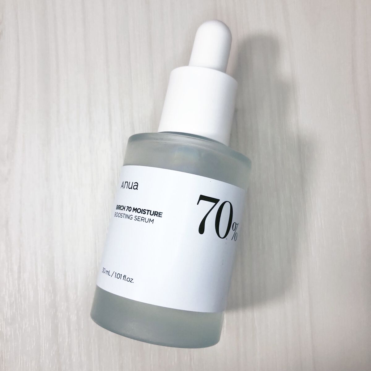 シラカバ70％水分ブースティングセラム/Anua/美容液を使ったクチコミ（1枚目）
