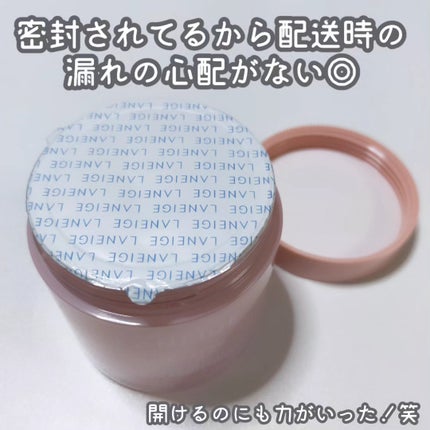 バウンシースリーピングマスク/LANEIGE/フェイスクリームを使ったクチコミ(7枚目)