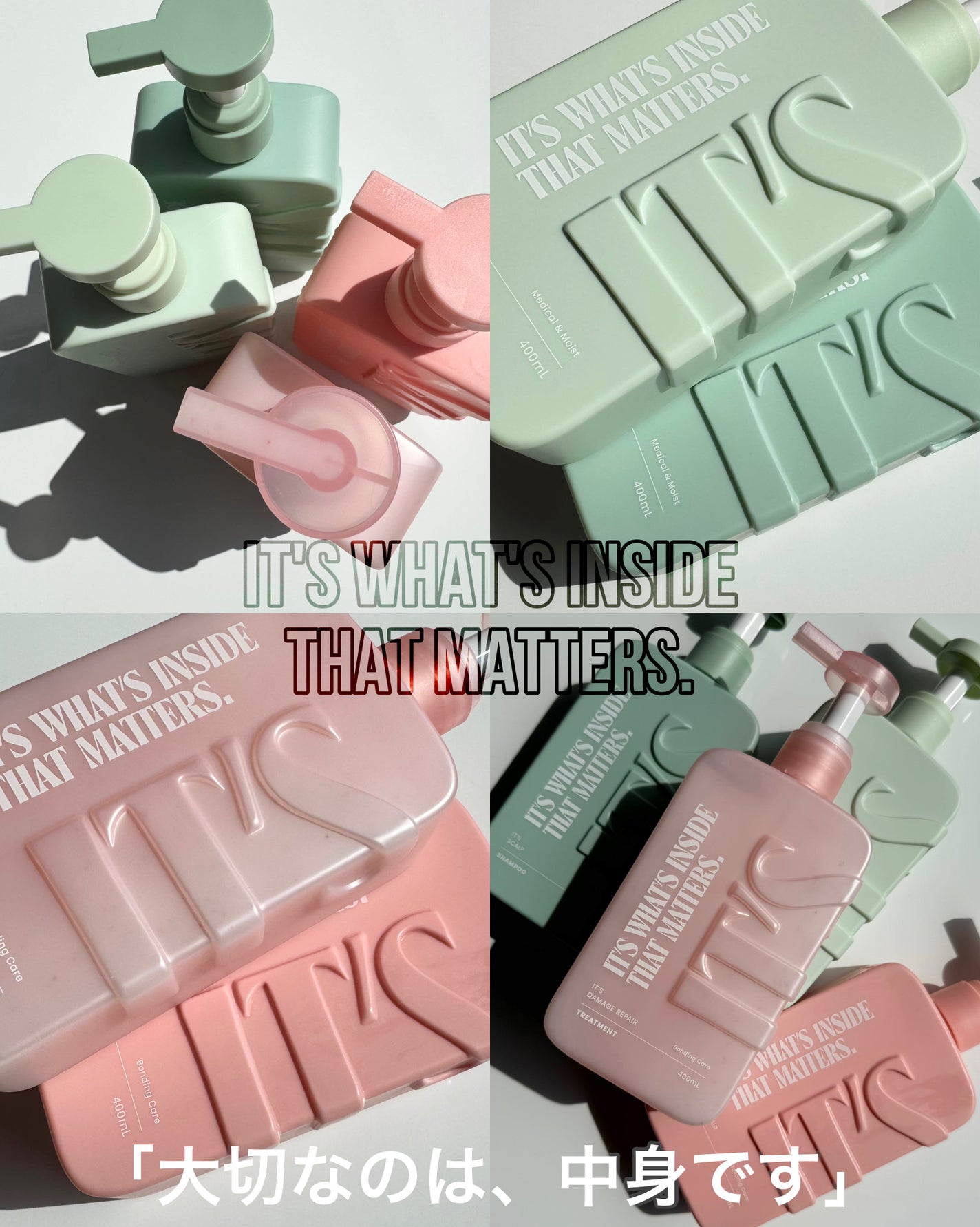 薬用スカルプ メディカルモイスト シャンプー/トリートメント/IT’S WHAT’S INSIDE THAT MATTERS./市販シャンプーを使ったクチコミ(1枚目)