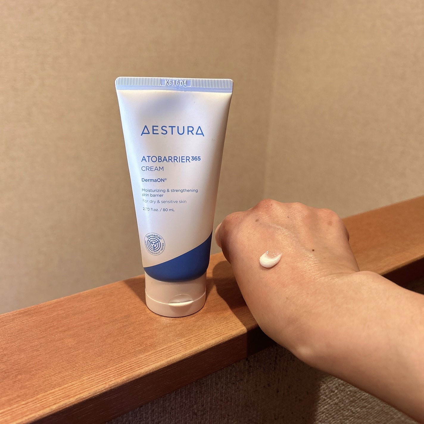 アトバリア365クリーム/AESTURA/フェイスクリームを使ったクチコミ(2枚目)