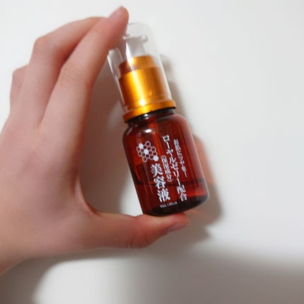 ローヤルゼリー配合 栄養ローション/DAISO/美容液を使ったクチコミ(2枚目)