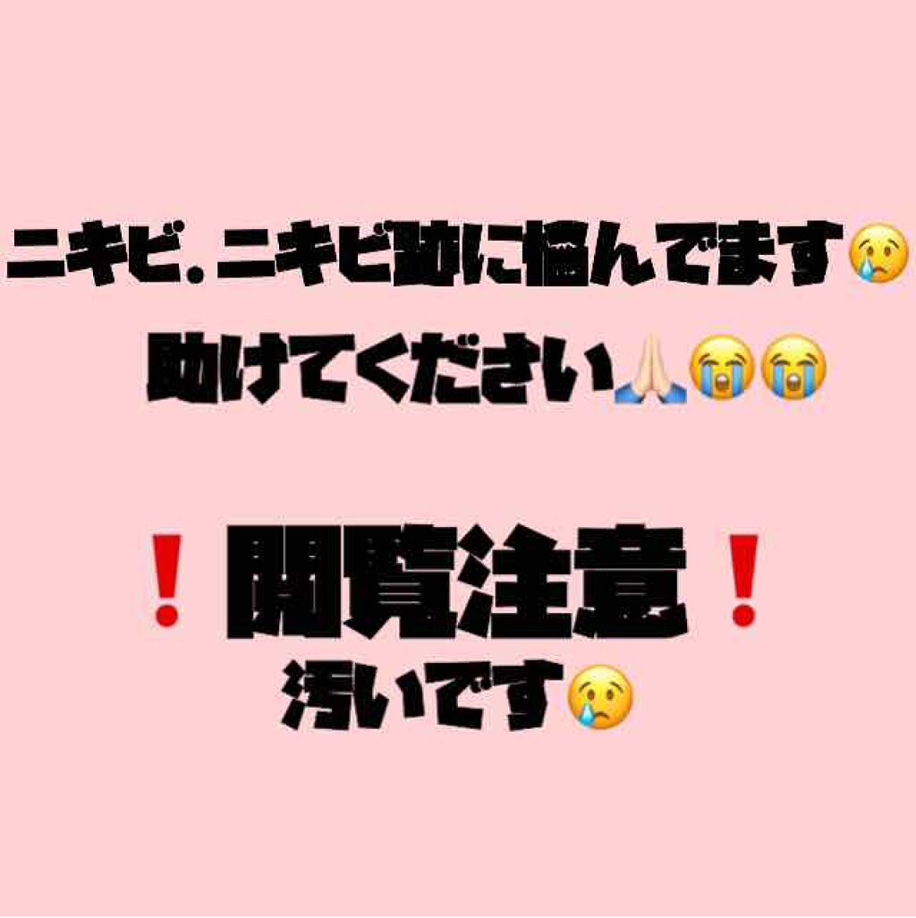 ワンステップオリジナルクリアパッド/COSRX/トナーパッドを使ったクチコミ（1枚目）