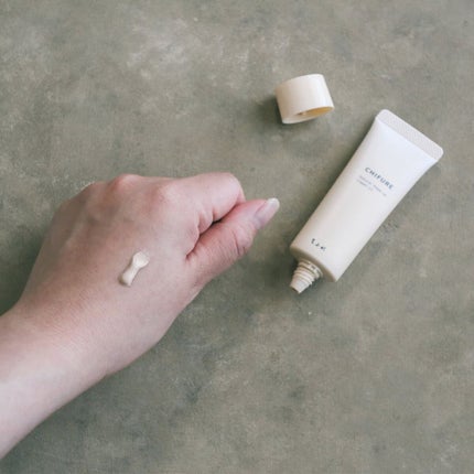 ナチュラル メーキャップ クリーム UV/ちふれ/BBクリームを使ったクチコミ(3枚目)