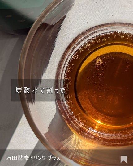 ããšãã𪶠ãã©ããâ¡ on LIPS ãäžç°çºé
µæ§ããäžç°é
µçŽ ããªã³ã¯ãã©ã¹ãé ããŸããð*âââââ..ãïŒ4æç®ïŒ