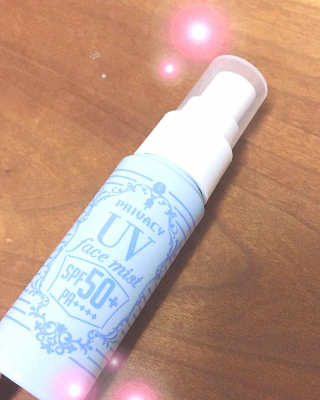 UVフェイスミスト 50 フォープラス/プライバシー/日焼け止め・UVケアを使ったクチコミ（2枚目）