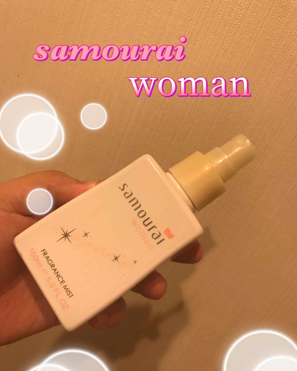 サムライウーマンフレグランスミスト/サムライウーマン/香水(レディース)を使ったクチコミ(1枚目)