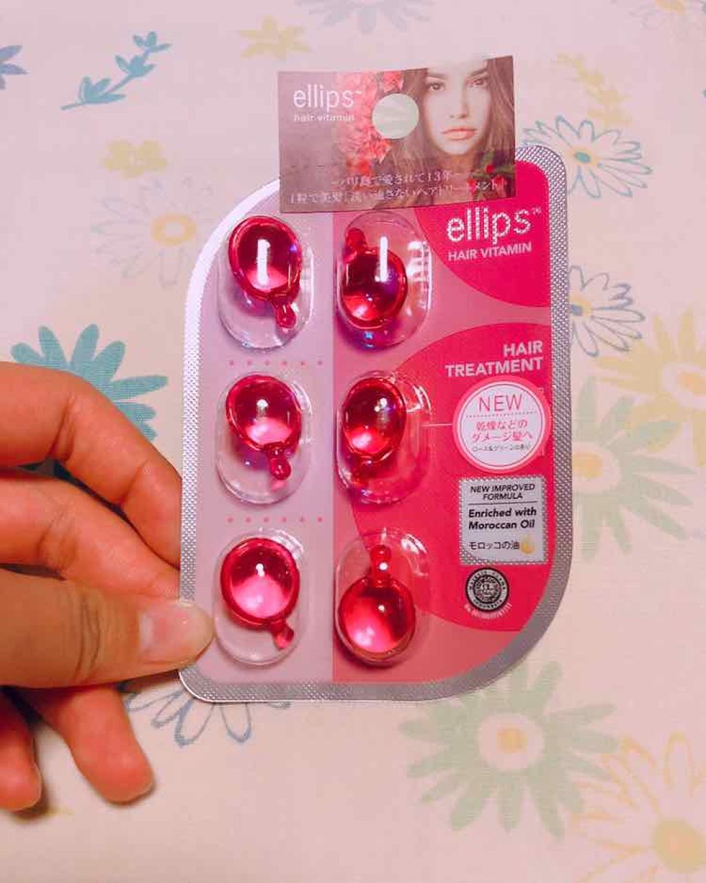 ヘアーオイル【トリートメント】/ellips/ヘアオイルを使ったクチコミ(2枚目)