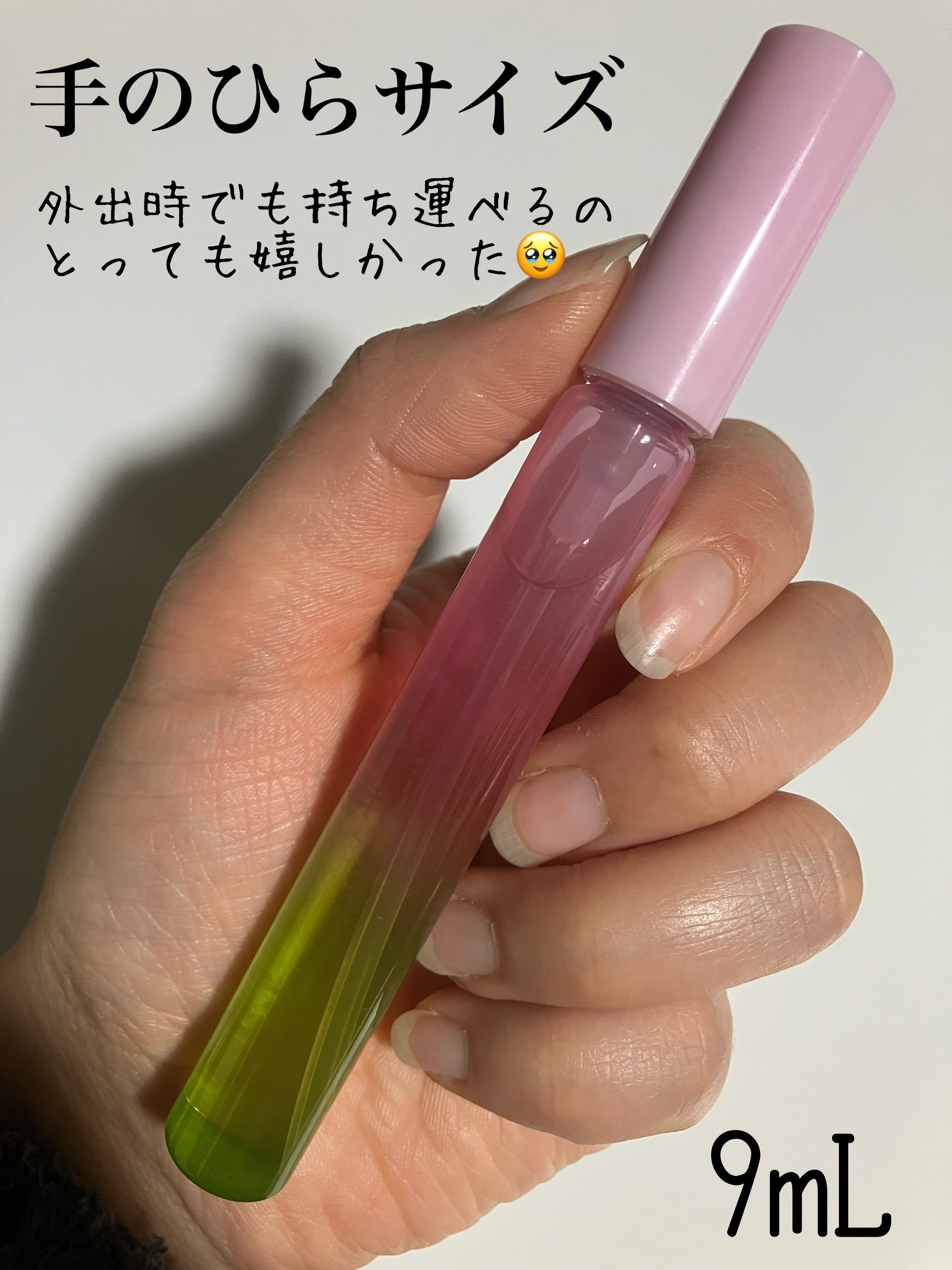 スピリットオブアユーラ オードパルファム/AYURA/香水(レディース)を使ったクチコミ（2枚目）