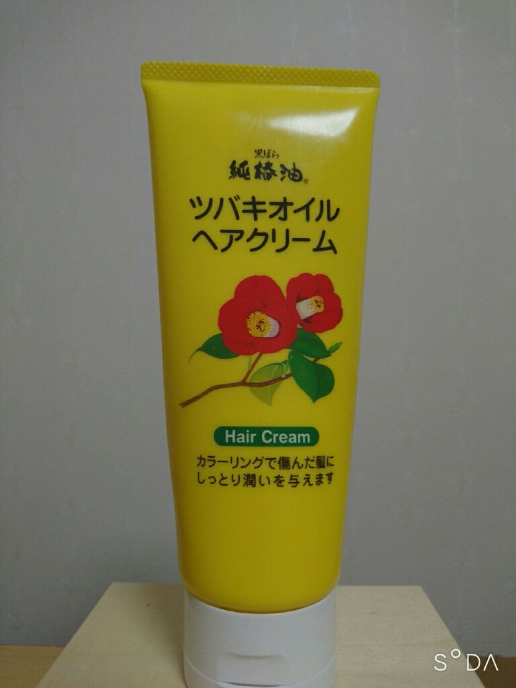 ツバキオイルヘアクリーム/黒ばら純椿油/ヘアワックス・クリームを使ったクチコミ(1枚目)