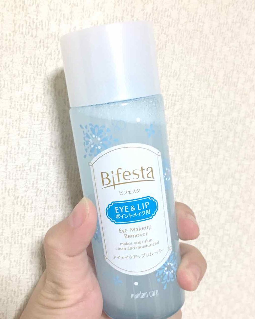 ミセラーアイメイクアップリムーバー/ビフェスタ/ポイントメイクリムーバーを使ったクチコミ(1枚目)