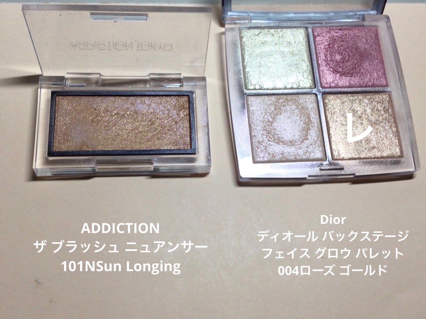 スパークリング ジェム/DAZZSHOP/ジェル・クリームアイシャドウを使ったクチコミ(4枚目)