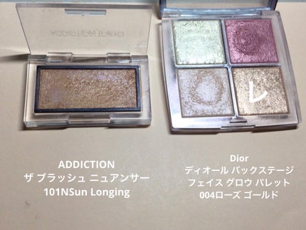 スパークリング ジェム/DAZZSHOP/ジェル・クリームアイシャドウを使ったクチコミ(4枚目)