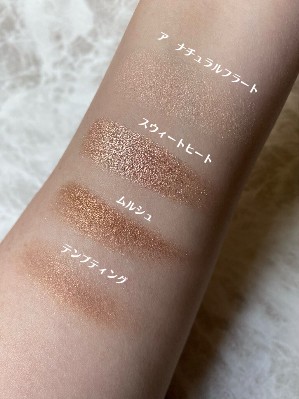 スモール アイシャドウ/M・A・C/単色アイシャドウを使ったクチコミ(3枚目)