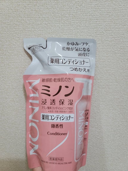 ミノン薬用ヘアシャンプー/薬用コンディショナー/ミノン/市販シャンプーを使ったクチコミ(1枚目)