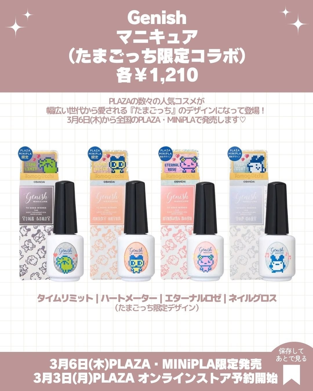 エッセンスインヘアミルク/オルビス/ヘアミルクを使ったクチコミ(5枚目)