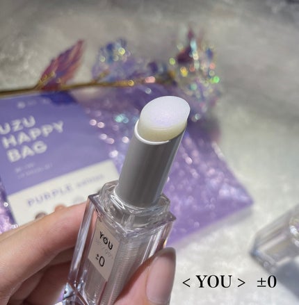 UZU HAPPY BAG/UZU BY FLOWFUSHI/メイクアップキットを使ったクチコミ(4枚目)