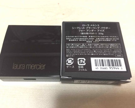 ルースセッティングパウダー トランスルーセント/ローラ メルシエ/ルースパウダーを使ったクチコミ(1枚目)