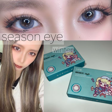 Season eyeで春夏秋冬な瞳😳

＿＿＿＿＿＿＿＿＿＿＿＿＿＿＿＿

蜜のレンズ
Season Eye

color : winter

試用期間 : 1年
DIA : 14.1mm
G.DIA 