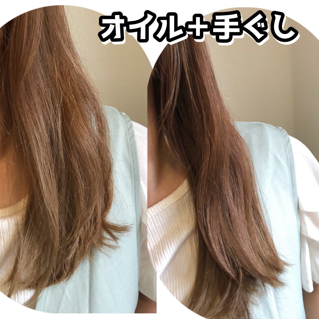 ボタニカルヘアオイル(モイスト)/BOTANIST/ヘアオイルを使ったクチコミ(3枚目)