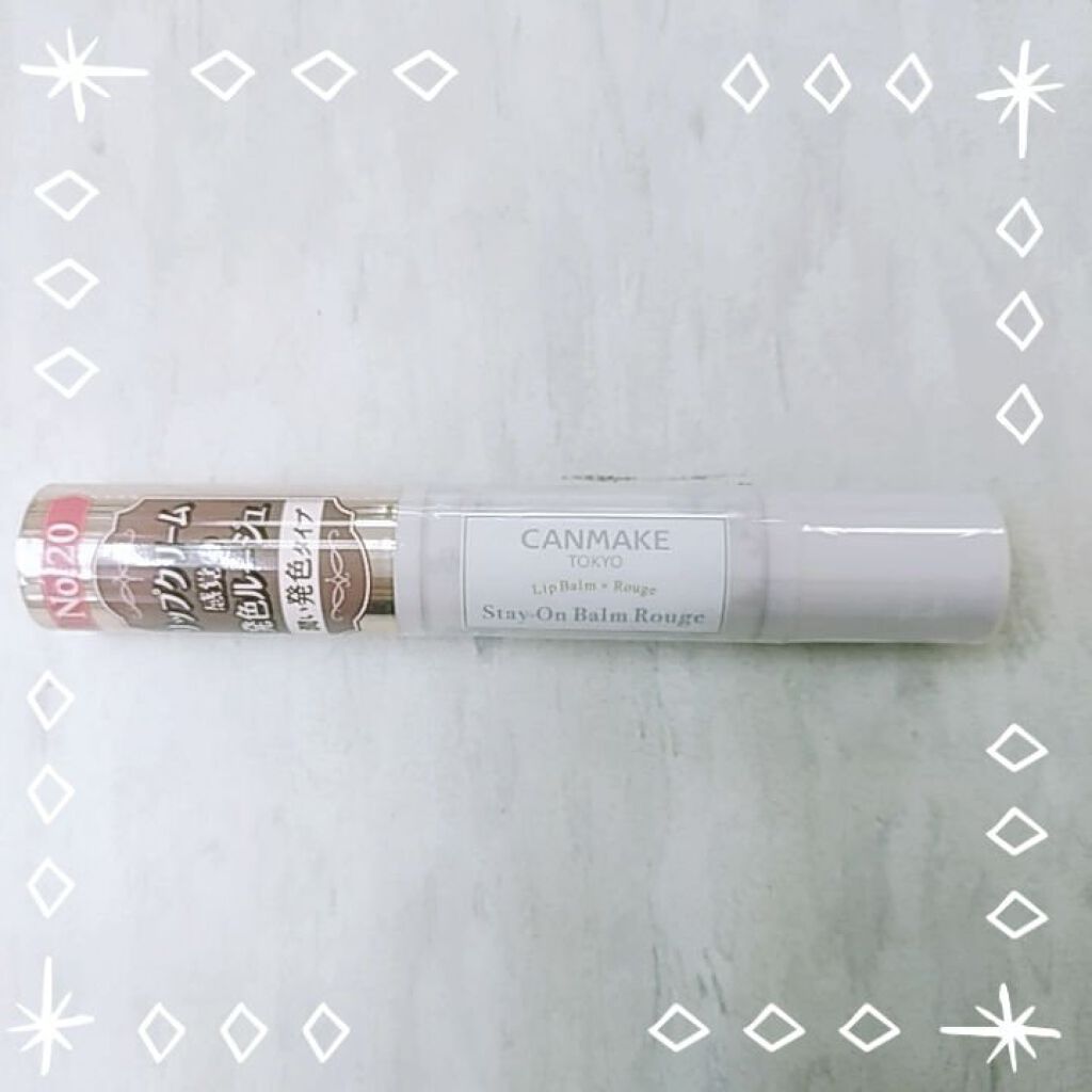 ステイオンバームルージュ/キャンメイク/口紅を使ったクチコミ（1枚目）