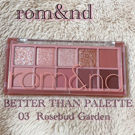 ベターザンパレット/rom&nd/アイシャドウパレットを使ったクチコミ(1枚目)