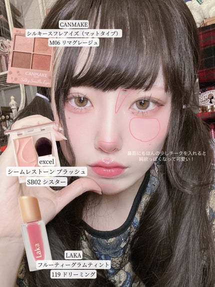 シルキースフレアイズ(マットタイプ)/キャンメイク/アイシャドウパレットを使ったクチコミ(5枚目)