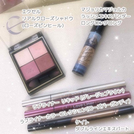 ラッシュエキスパンダー ロングロングロング/MAJOLICA MAJORCA/マスカラを使ったクチコミ(2枚目)