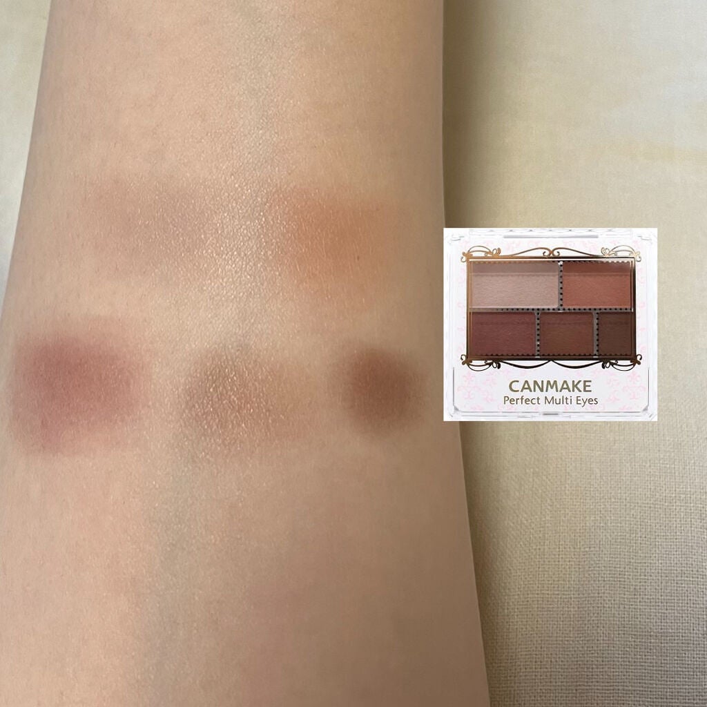 パーフェクトマルチアイズ/キャンメイク/アイシャドウパレットを使ったクチコミ(4枚目)