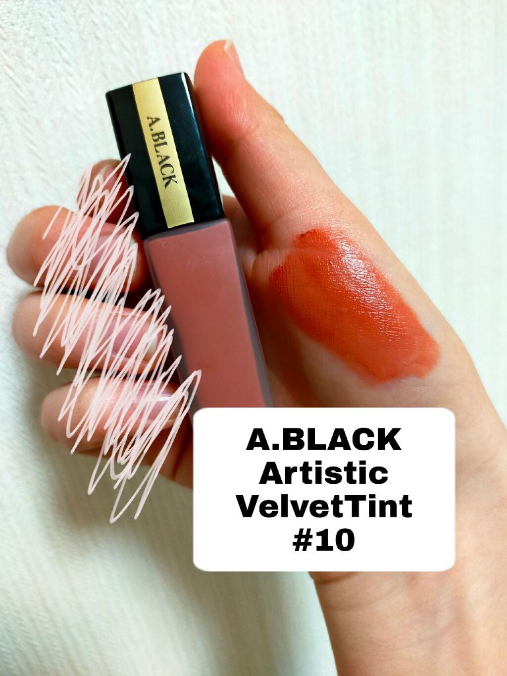 ジューシーラスティングティント/rom&nd/リップティントを使ったクチコミ(4枚目)