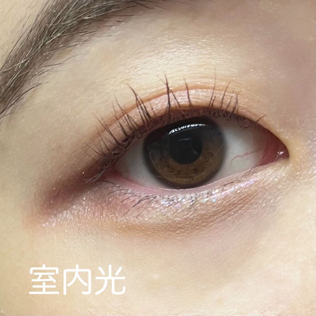 クイックラッシュカーラー/キャンメイク/マスカラ下地を使ったクチコミ(2枚目)