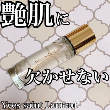 ラディアント タッチ ブラープライマー/YVES SAINT LAURENT BEAUTE/化粧下地を使ったクチコミ（1枚目）