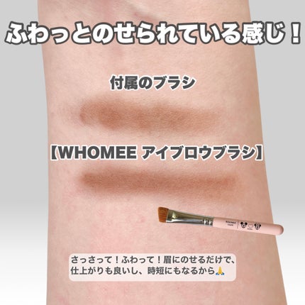 ラスティングマルチアイベース WP/キャンメイク/アイシャドウベースを使ったクチコミ(6枚目)