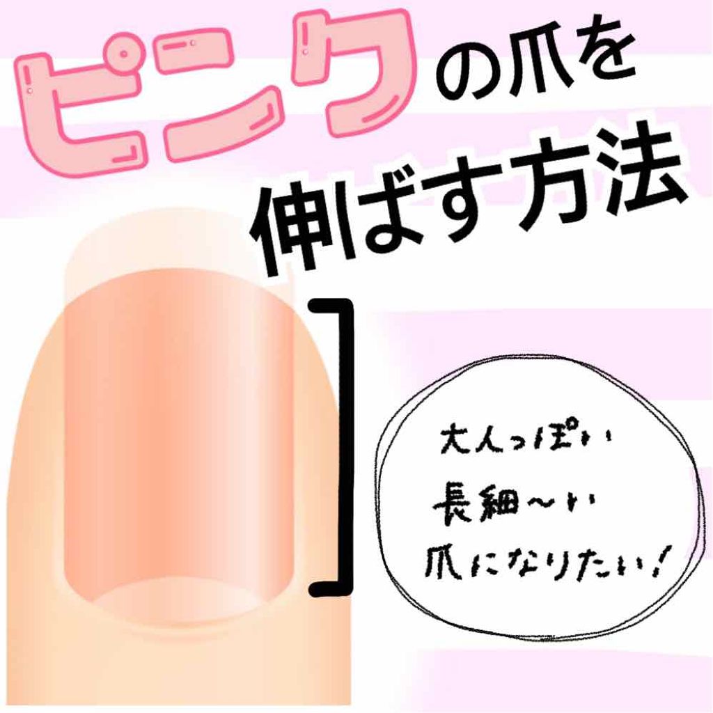 爆売りセール開催中 ネイルネイル ネイルトリートメント N14g スタイリングライフh lカンパニー 返品種別a Riosmauricio Com