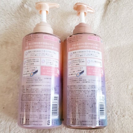 エッセンシャルプレミアム バリアシャンプー・コンディショナー シルキー&スムース/エッセンシャル/市販シャンプーを使ったクチコミ(2枚目)