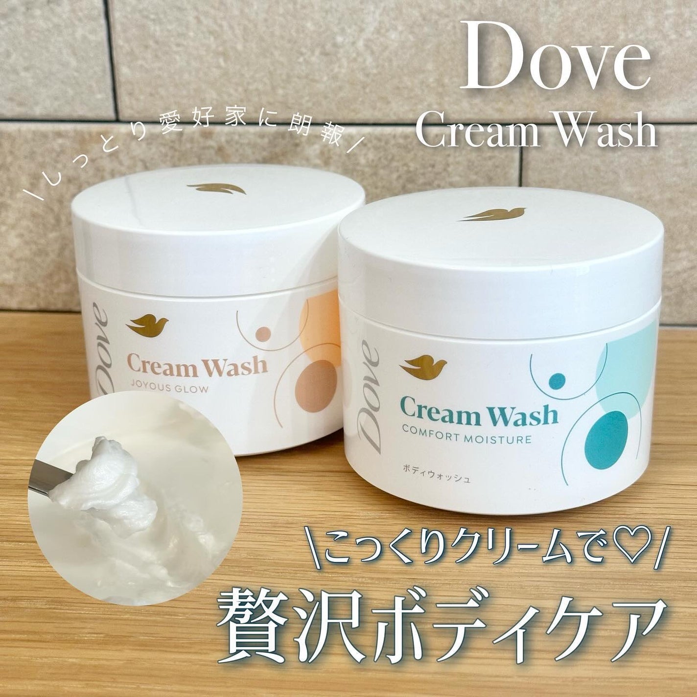 ãããðæçš¿ããæ¹ãã©ãã on LIPS ãããŽã®æ¿åã¯ãªãŒã ã§ã¹ãã·ã£ã«ãªããã£ã±ã¢ð/ä»å¹Žãããå°ãã§..ãïŒ1æç®ïŒ