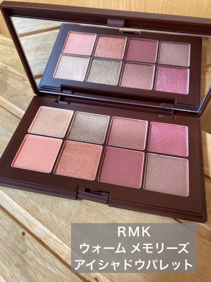 ウォーム メモリーズ アイシャドウパレット/RMK/アイシャドウパレットを使ったクチコミ(1枚目)
