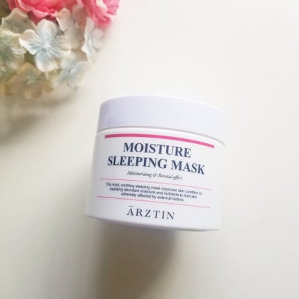 モイスチャースリーピングマスク/エルツティン/洗い流すパック・マスクを使ったクチコミ(2枚目)