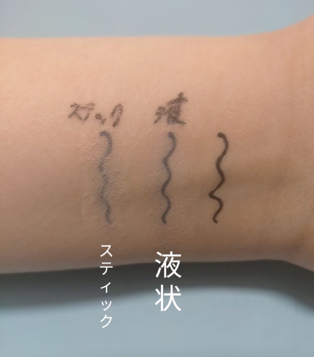 マスクフィットオールカバーデュアルコンシーラー/TIRTIR(ティルティル)/コンシーラーを使ったクチコミ（2枚目）