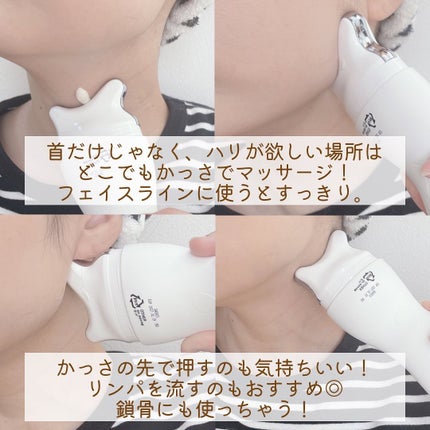 を使ったクチコミ(2枚目)