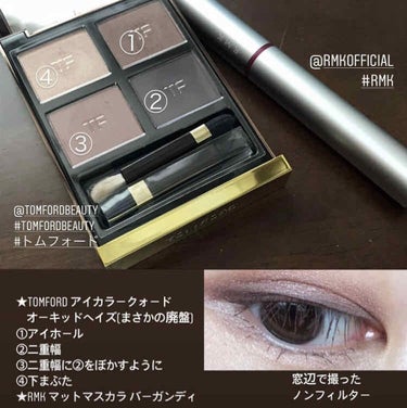 アイ カラー クォード 13 オーキッド ヘイズ/TOM FORD BEAUTY/アイシャドウパレットを使ったクチコミ（2枚目）