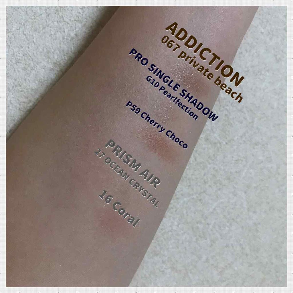 プリズム エアー シャドウ/CLIO/単色アイシャドウを使ったクチコミ（3枚目）