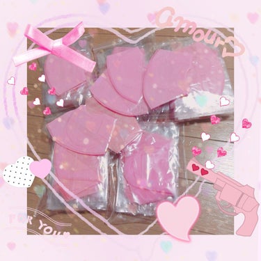 ♡自由人♡ on LIPS 「♡お気に入りマスクQoo10で大人買いw♡ピンク色とライトグレ..」（1枚目）