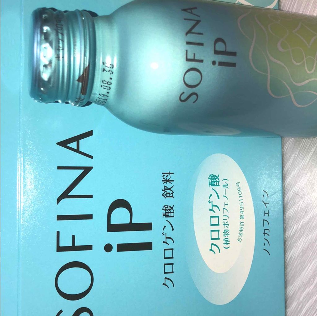 クロロゲン酸 美活飲料/SOFINA iP/美容ドリンクを使ったクチコミ（1枚目）