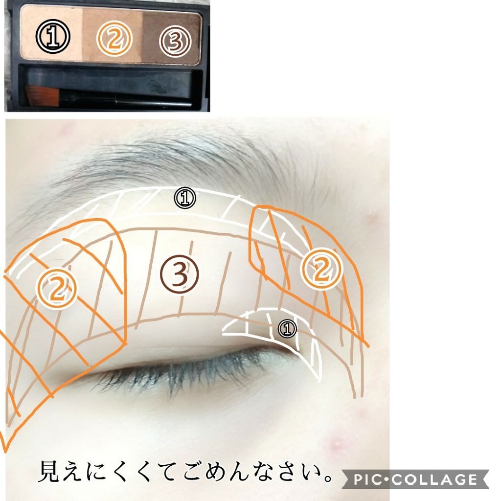 UR GLAM EYEBROW POWDER/U R GLAM/パウダーアイブロウを使ったクチコミ(3枚目)