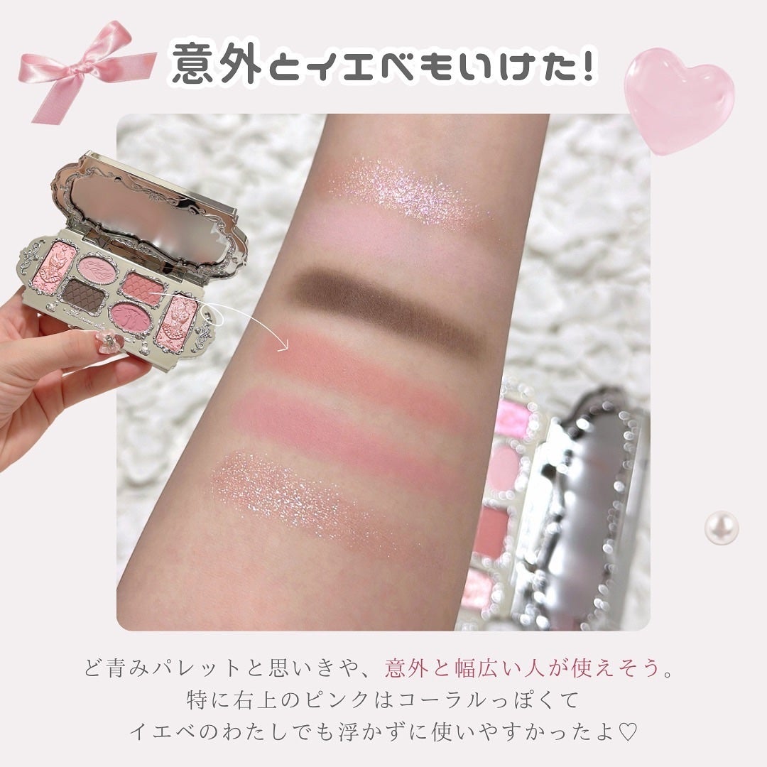 フラワーノーズスワンバレエシリーズ アイシャドウパレット/FlowerKnows/アイシャドウパレットを使ったクチコミ(5枚目)
