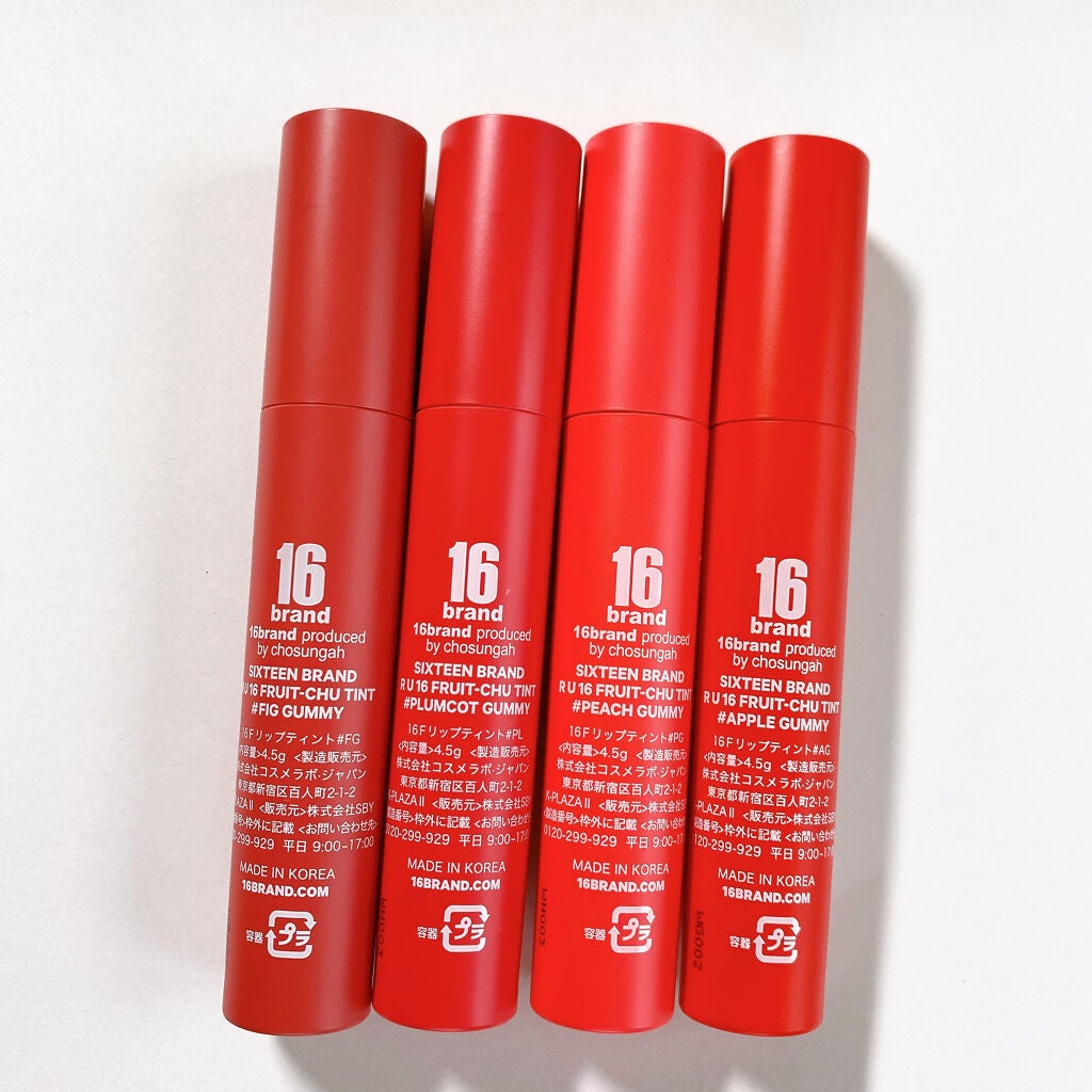 FRUIT-CHU TINT/16BRAND/口紅を使ったクチコミ(4枚目)