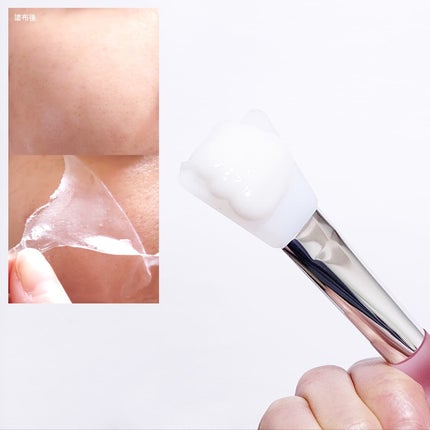 レッドラクトコラーゲンラッピングマスク/MEDIPEEL/シートマスク・パックを使ったクチコミ(3枚目)