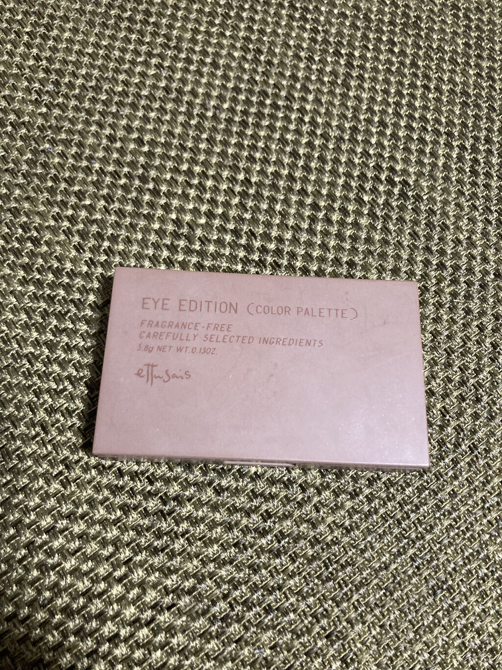 エテュセ アイエディション(カラーパレット) 03 ウォームブラウン/ettusais/アイシャドウパレットを使ったクチコミ（2枚目）